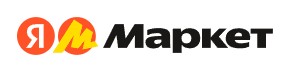 Яндекс Маркет